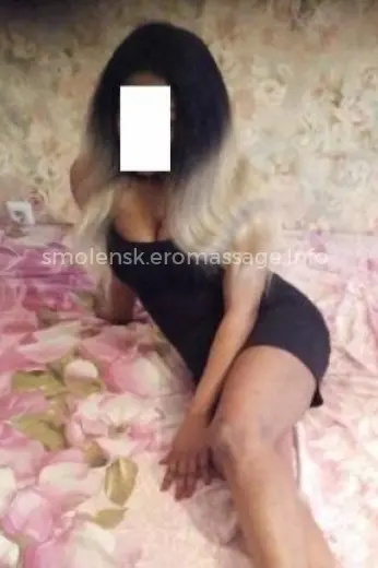 Массажистка София - Фото 1 №3117